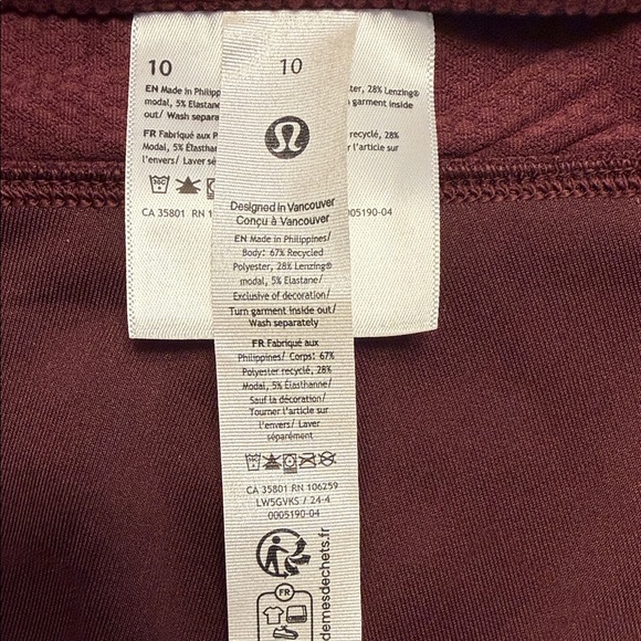 Women’s Flare Ribbed Lululemon Pants - Picture 7 of 9
